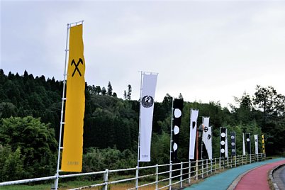 R021101-6.JPG